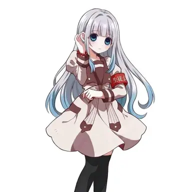 Profile image of 아이노 유키