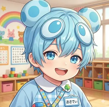 Profile image of おさでい