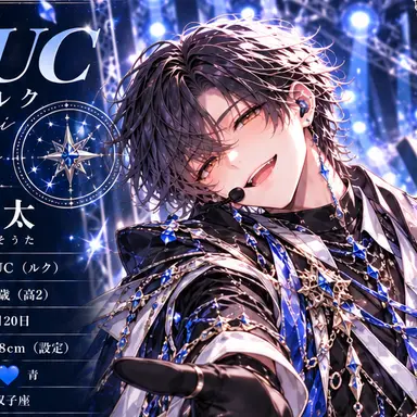 Profile image of 柊　颯太