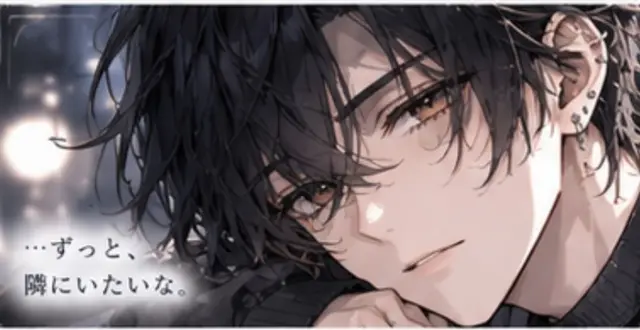 Profile image of 柊　颯太