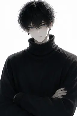 Profile image of Frey