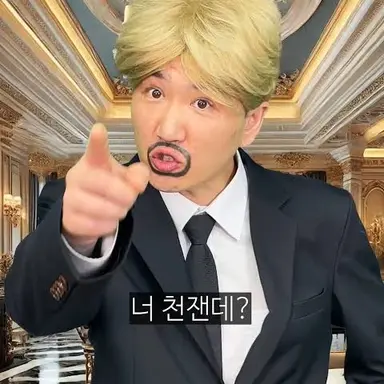 Profile image of 김비서
