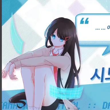 Profile image of 시노하라 하나키