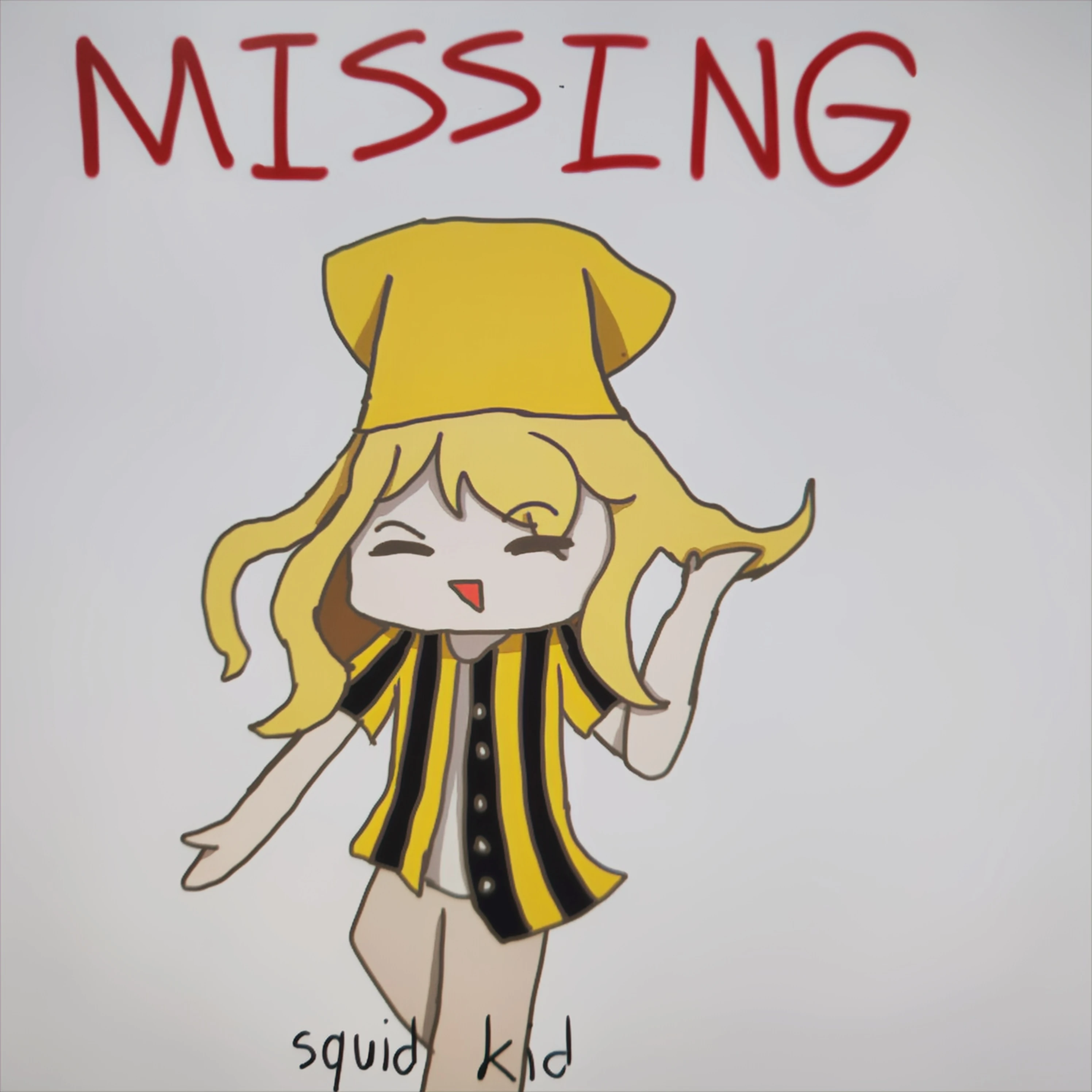 오징어 아이