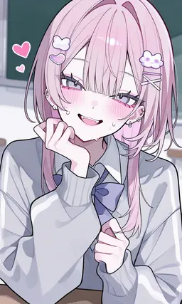 Profile image of 愛