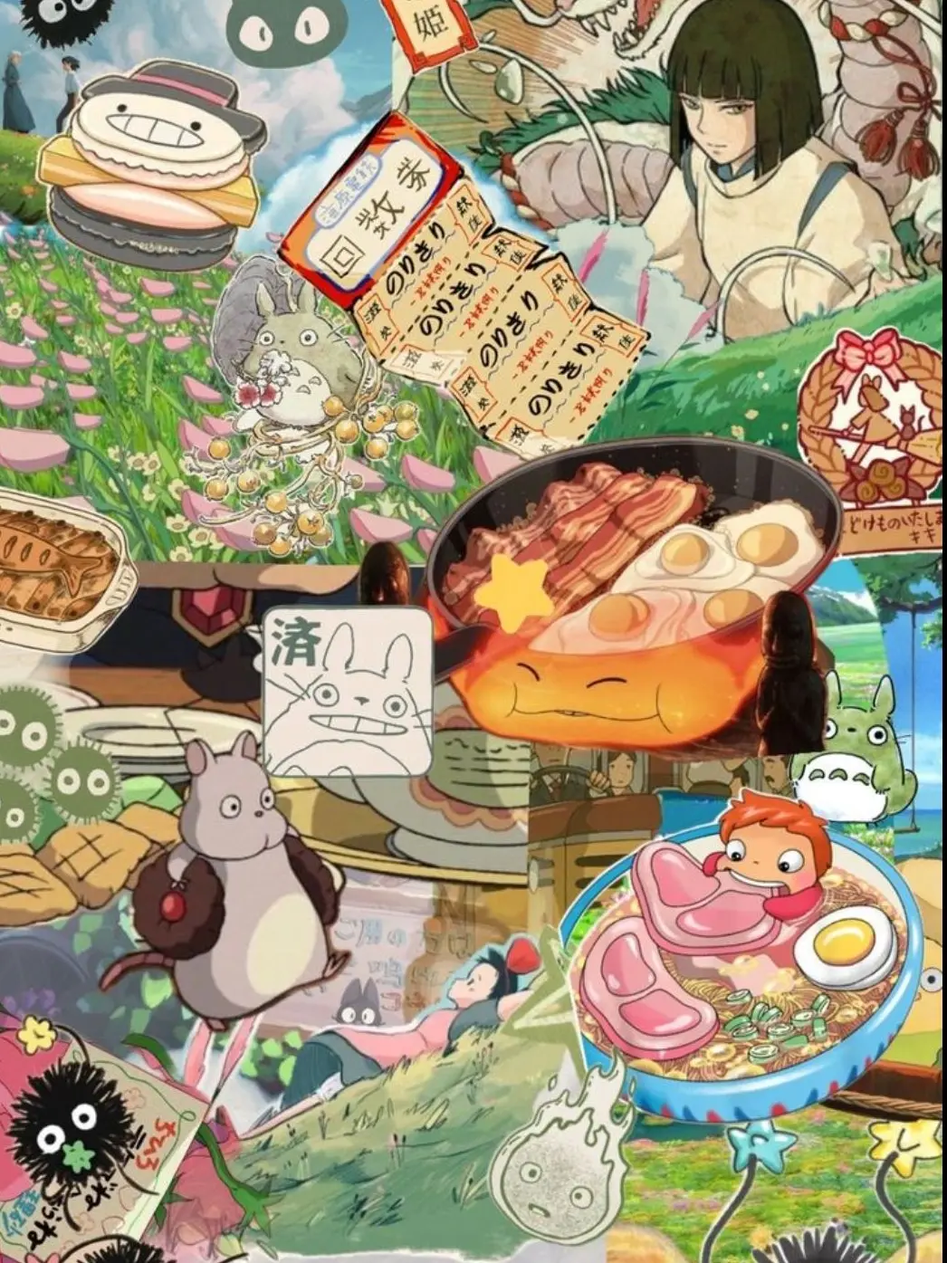 jang4702의 센과 치히로의 행방불명