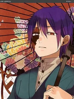 Profile image of 蘆屋道満