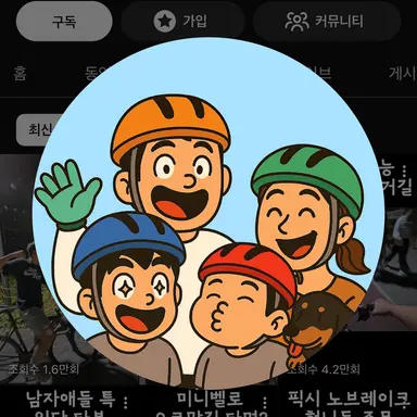 Profile image of 엄마
