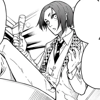 Profile image of reo mikage
