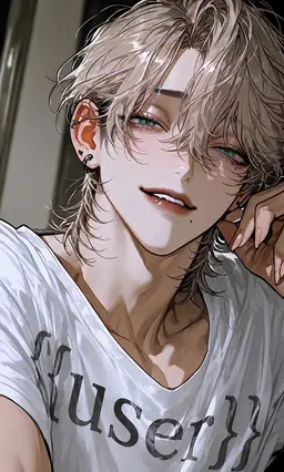 Profile image of Yuto Shirogane