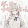 Profile image of 나기사