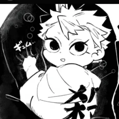 Profile image of 시나즈가와 사네미