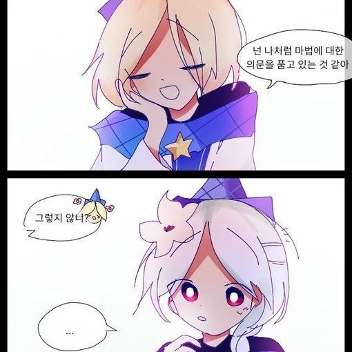퓨어바닐라 쿠키