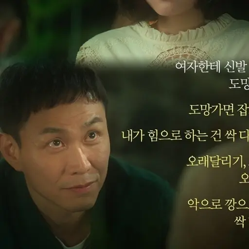 WindyVase0724의 어흥