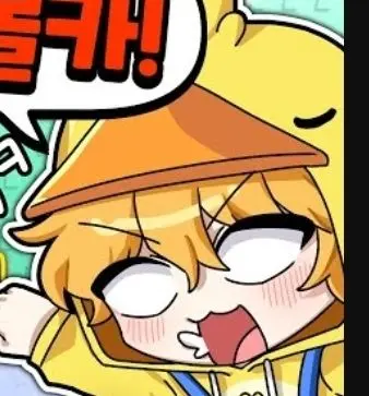 Profile image of 꽥