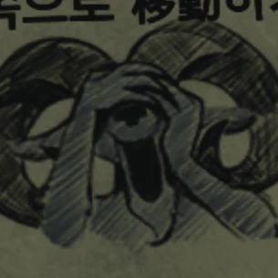 제작자