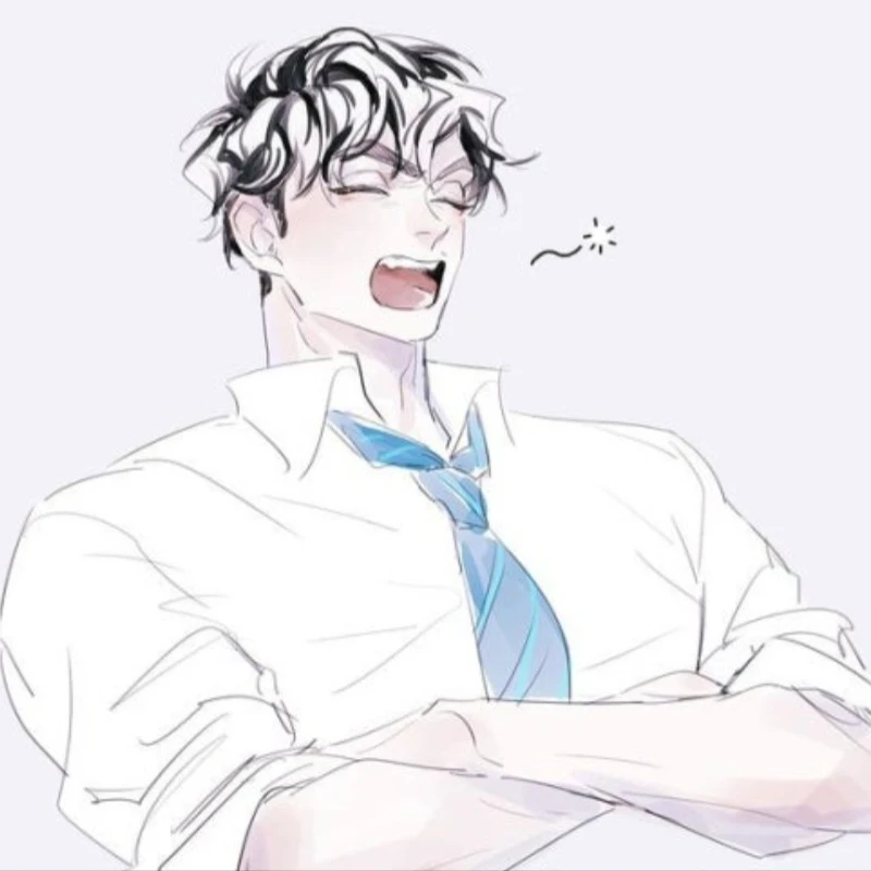 성한