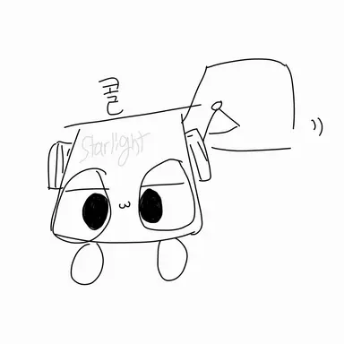 Profile image of 콜