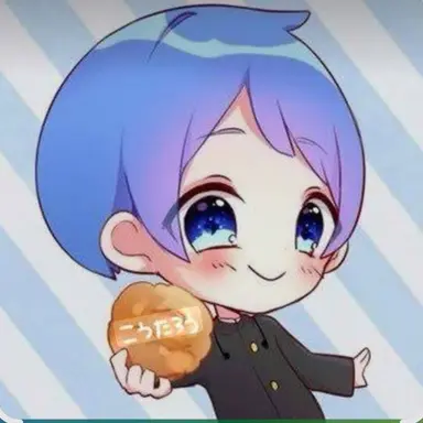 Profile image of こうたろう