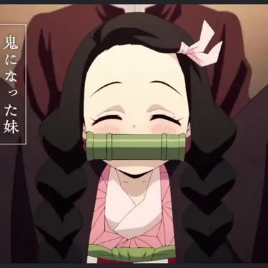 Profile image of 카마도 네즈코