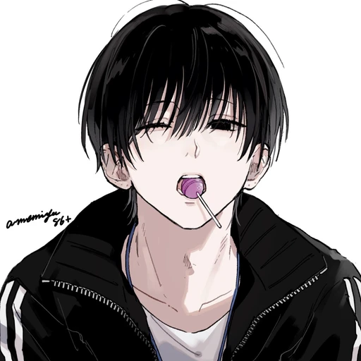 시로