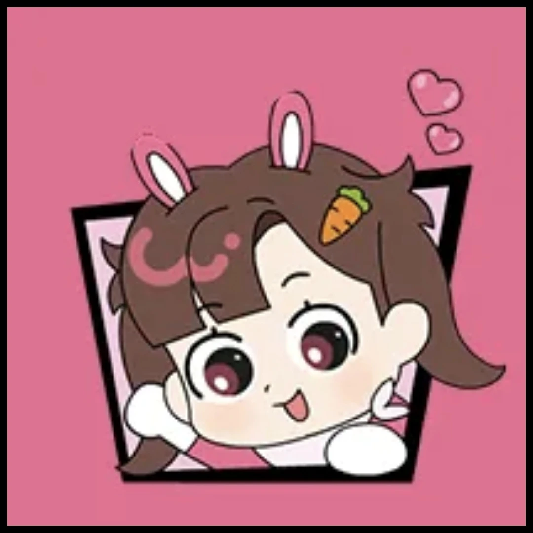 아름