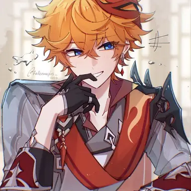 Profile image of Childe