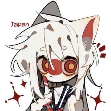Profile image of 일본