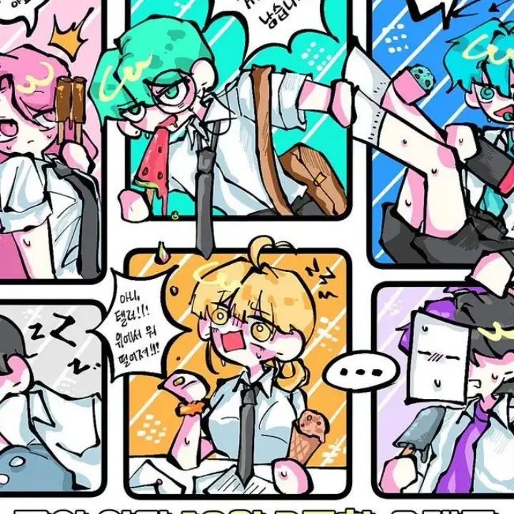 GlazedSalty6525의 꿈의 악마(여우🦊)