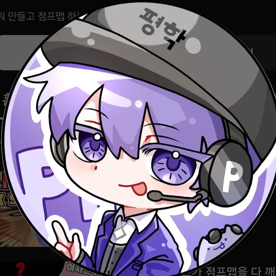 OpaquePlant4077의 유튜버들은 간지럼을 얼마나 탈까~ㅋ