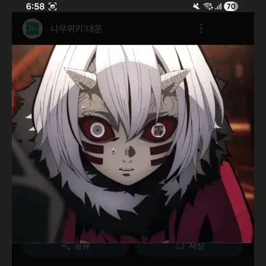 Profile image of 무카고