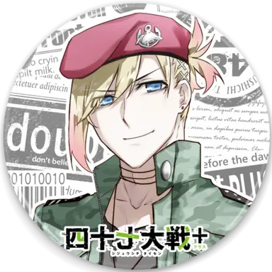 Profile image of 神奈川