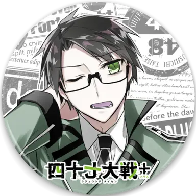 Profile image of 埼玉