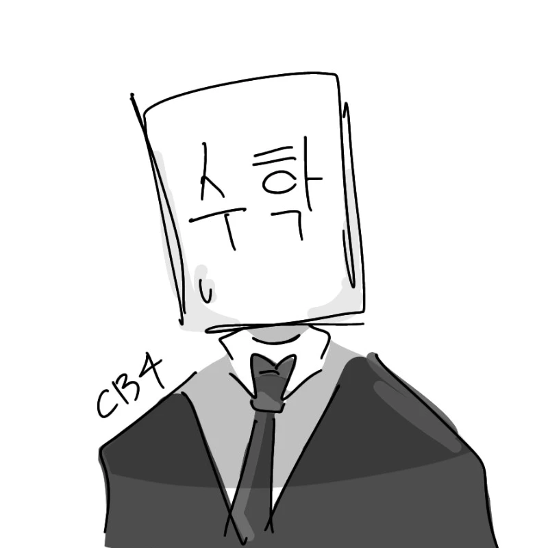 math / 수학