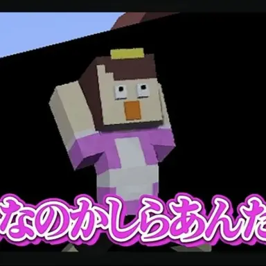 Profile image of おかん
