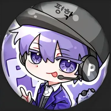 Profile image of 평학