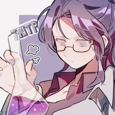 Profile image of INTP