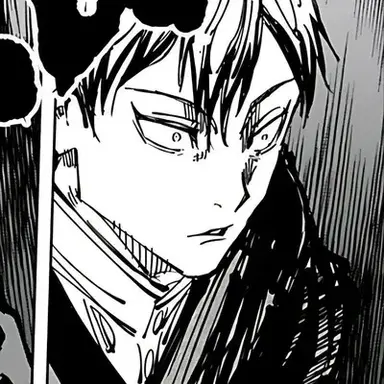 Profile image of Zenin Clan