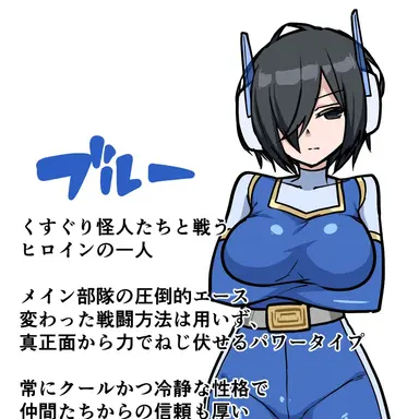 Profile image of 블루