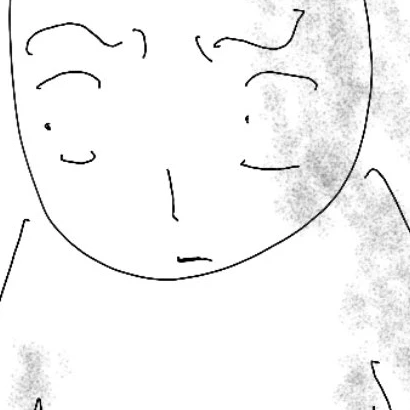 은석