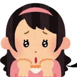 Profile image of 沼見附子