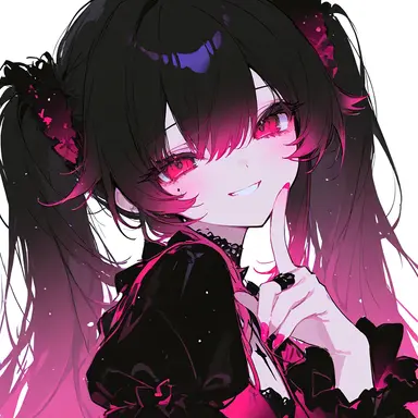 Profile image of 愛