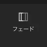 Profile image of 桐生