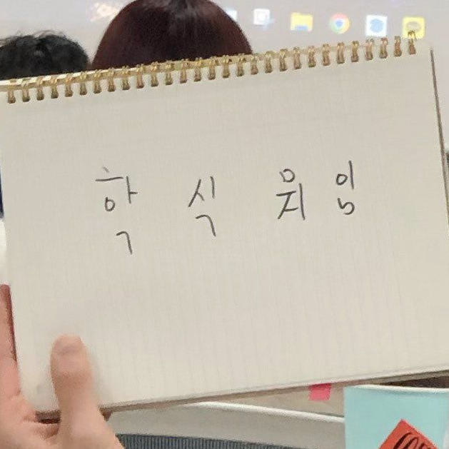 김대영 대표 이미지