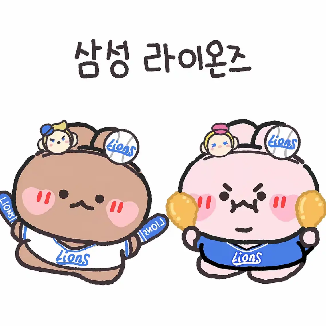 HarshBench8545의 실험체 현준