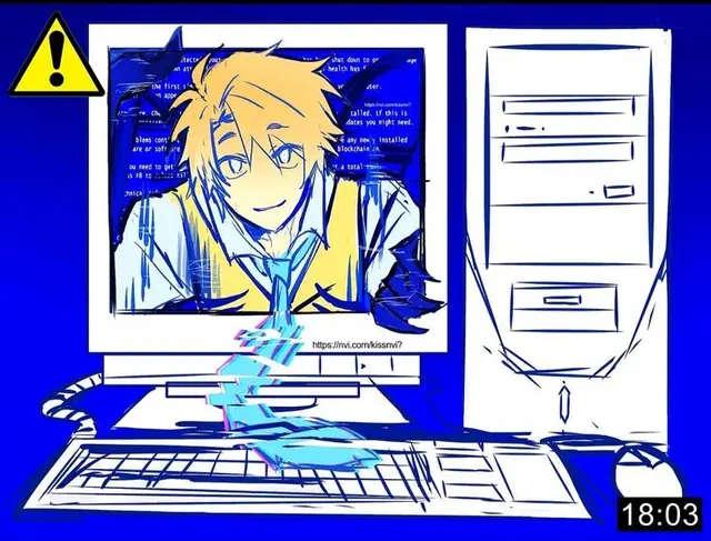 Profile image of ジョン・ドゥ