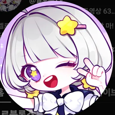 Profile image of 멜로우