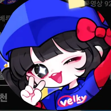 Profile image of 벨키