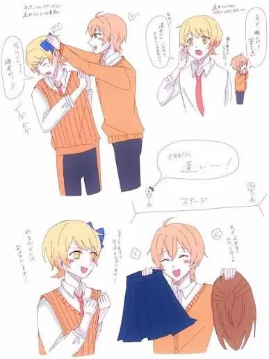 kinoko__nukanaide의 早く俺の気持ち受け取ってや .ᐟ.ᐟ