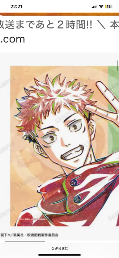 Profile image of みんな